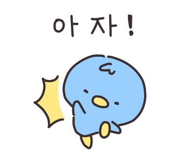 청소하는청년들 이미지