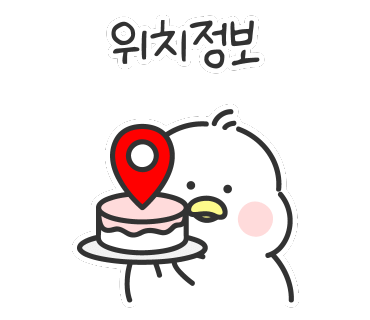 안양로223번길 이미지
