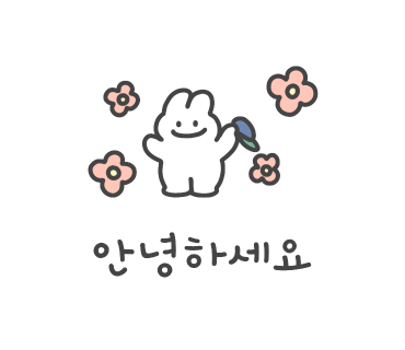 필리핀 보홀 여행준비 체크, 인천공항 발레파킹, 신세계면세점 유니버스클럽 사용 등