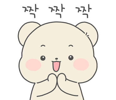 때깔뷰 이미지