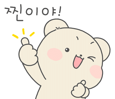 모던중식 연 이미지