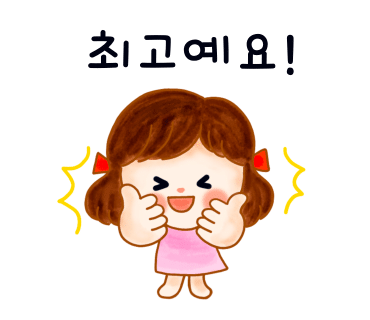 일홍 이미지