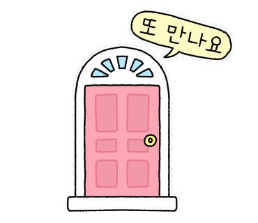 솔바람사진관 이미지