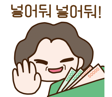 까치분식 이미지