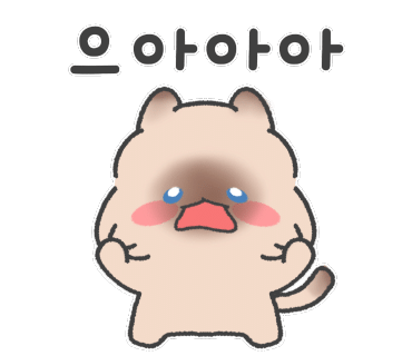 설탕노래방 이미지