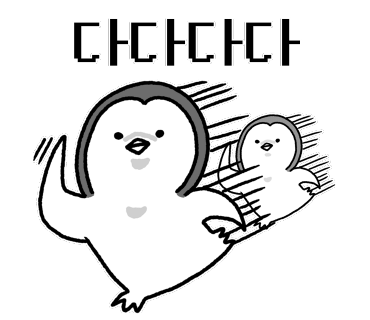 투다리신세계점 이미지