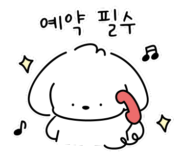 도키메이테 이미지