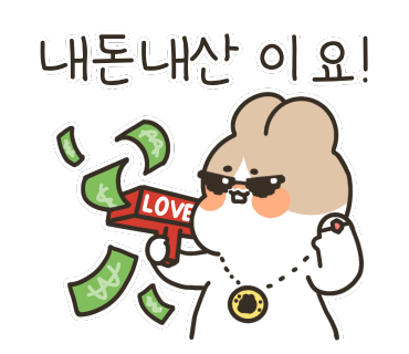 삼남매소곱창 이미지