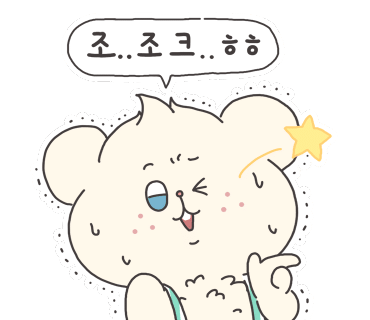 얼오브샌드위치 이미지