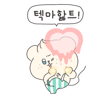 육오짬뽕 이미지