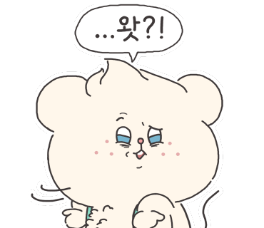 야크마을 이미지