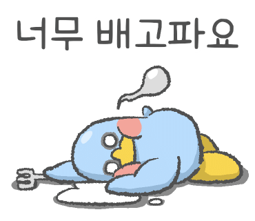 아이스크림의원 이미지