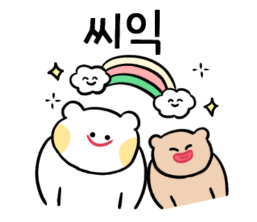 박달점굽네치킨 이미지