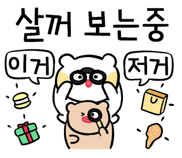 코인스인 이미지