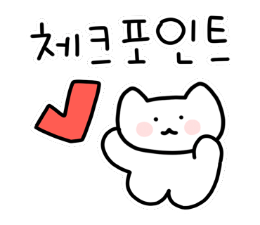 새하얀크리닝 이미지