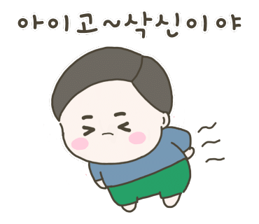 토이즈팝 이미지