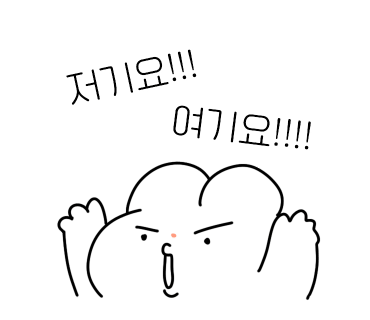 대흥호 이미지