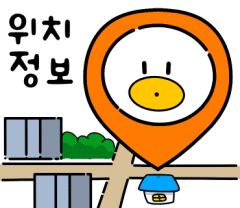 노은랜드공인중개사 이미지