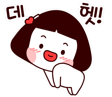 달콤노리터 이미지