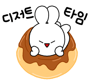 아노블리오 이미지