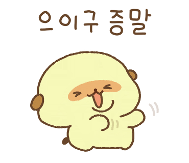 프랭크버거도봉 이미지