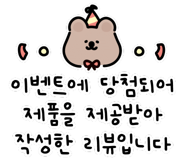(주)무티 이미지