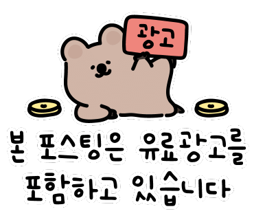 샤브인서울 신용산점 이미지