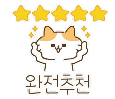 다송모시송편 이미지