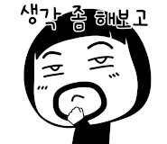 올담하우스 이미지