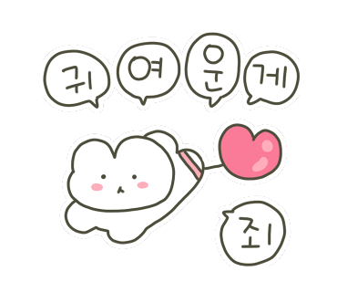돼지세끼 이미지