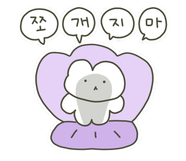 커피한라 이미지