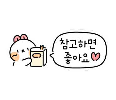 타이거룸카페 이미지