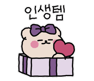 아이클린 이미지