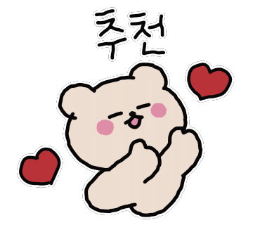 네일콤마 이미지