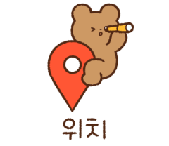 스피드공인중개사사무소 이미지