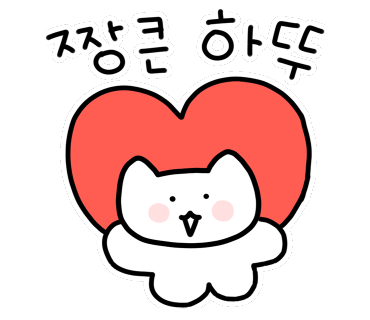 현우디벨롭 이미지