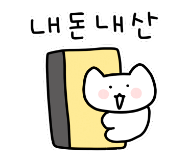 더베이크델리 이미지