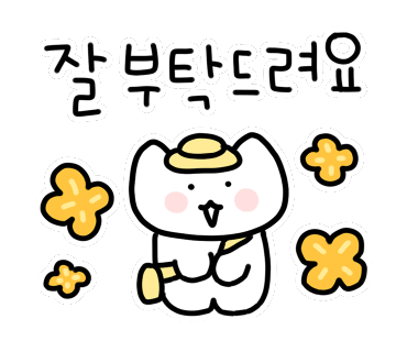충청마트 모종점 이미지