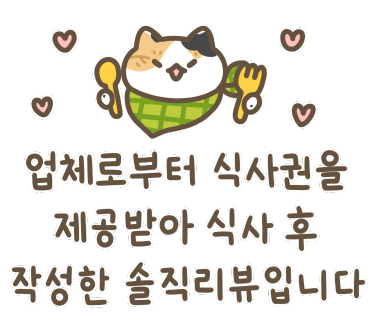 돼지야놀자 이미지