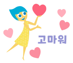 스피드공인중개사사무소 이미지