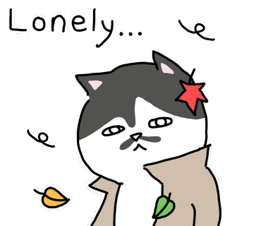 볕뉘 이미지