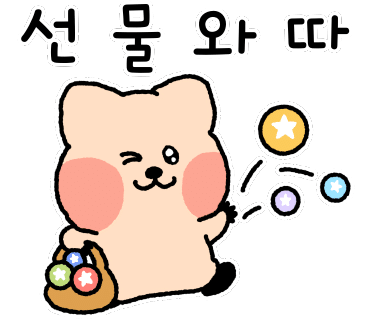 평택전자담배마트 이미지