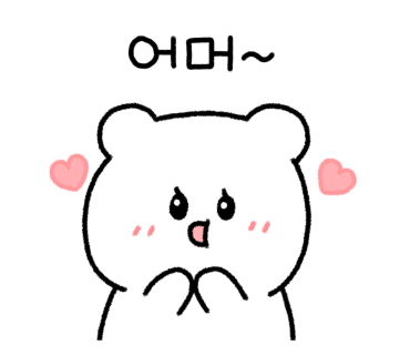 메이드윤 이미지
