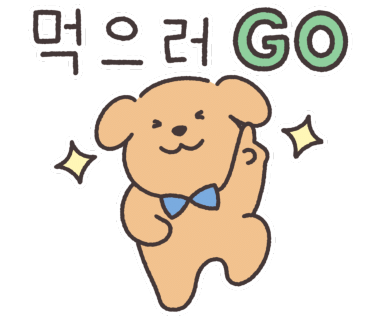 강씨목삼신세계점 이미지