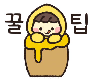 신미가 맛집 이미지