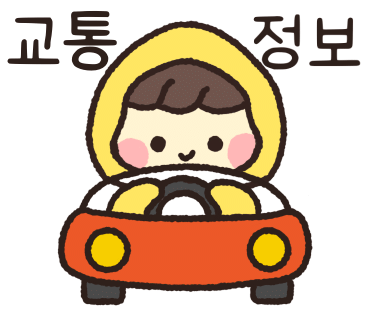 두손떡집 사진 7