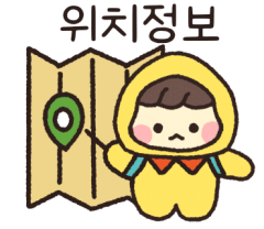 더원부동산공인중개사사무소 이미지