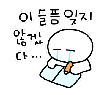월드한식뷔페 이미지