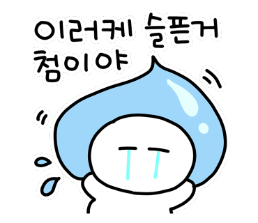 월드한식뷔페 이미지