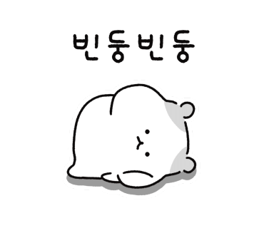 네일로그 이미지